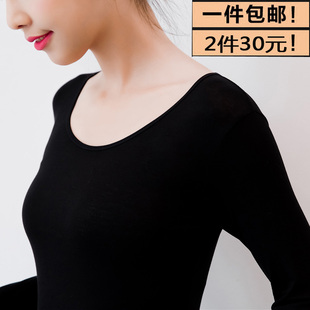 莫代尔长袖t恤女黑薄款打底衫2021新款宽松韩版百搭上衣修身大领