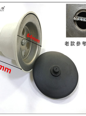 老款洗菜盆下水 64mm菜盆下水 不锈钢洗碗盆下水器 老款水槽配件