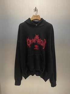 Undermycar 五芒星阵联名卫衣帽衫 EMOstance 23FW club 实体现货