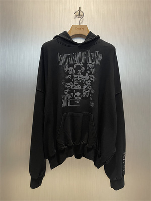 Undermycar做旧破坏帽衫