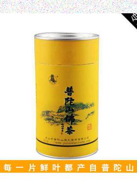 2026新舟山正宗普陀山特产洛迦山牌普陀山佛茶绿茶 禅茶 手工茶叶