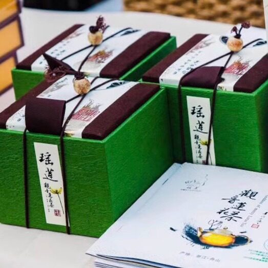 舟山特产瑶莲观音莲花茶  普陀山特产一盒平步青云 礼盒装18g