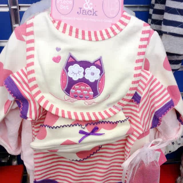 Coffret cadeau pour bébé - Vêtements + Accessoires - Ref 1976223 Image 4