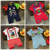 Coffret cadeau pour bébé - Vêtements + Accessoires - Ref 1976223 Image 20