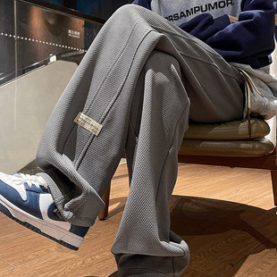 灰色重磅裤子男款秋冬加绒加厚华夫格卫裤青少年运动大码休闲长裤