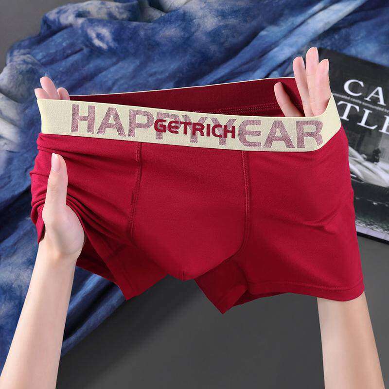 轻奢男士内裤红色本命年红短裤属马年莫代尔棉7A抗菌裆四角平角裤
