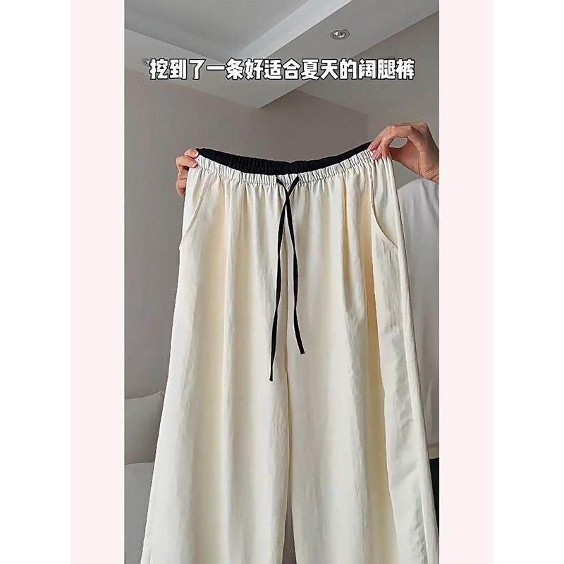 杏色双腰头冰丝裤男款夏季慵懒风垂感速干裤美式休闲宽松凉感裤子