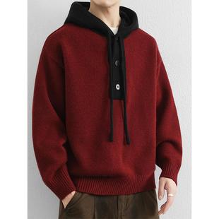 本命年红色毛衣秋冬男士 高级感外穿 连帽撞色毛线衣加厚保暖针织衫