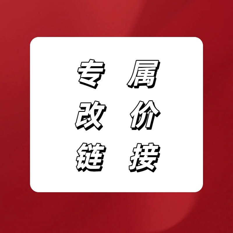 快乐童年新款上市动作感应配件优质2岁趣味精品6个月童年解压造型