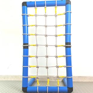 攀爬架配件防护网网绳防坠落网自制攀爬架材料爬网