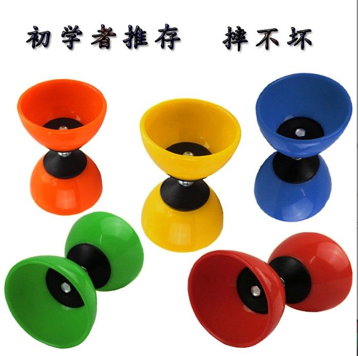 好运玩具健身运动初学