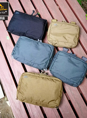 Helikon赫利肯EDC便携附挂收纳包EDM多功能魔术贴式杂物扩容袋