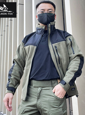 HELIKON赫利肯经典步兵抓绒衣耐磨开衫户外战术旅行保暖透气外套