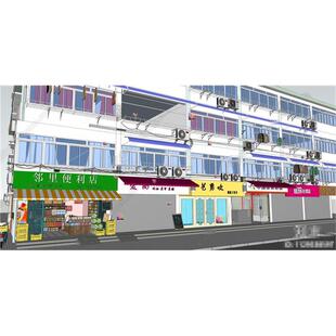 5216现代老小区建筑 新中式沿街多层住宅 旧校区改造建筑SU模型