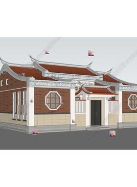3849中式闽南燕尾脊宗祠 传统建筑 公建  闽南红砖房 寺庙SU模型