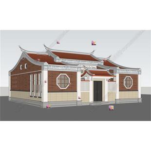 3849中式闽南燕尾脊宗祠 传统建筑 公建  闽南红砖房 寺庙SU模型