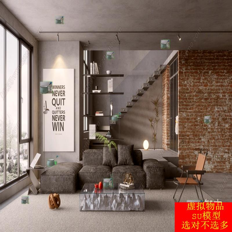 SU模型草图大师 工业风别墅客厅 茶几沙发 装饰画 室内红砖墙图片