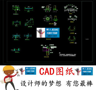 钢框架结构钢结构过道雨棚设计详图CAD图纸施工图 CAD0052