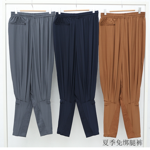 宗觉夏季禅修打坐免绑腿僧裤