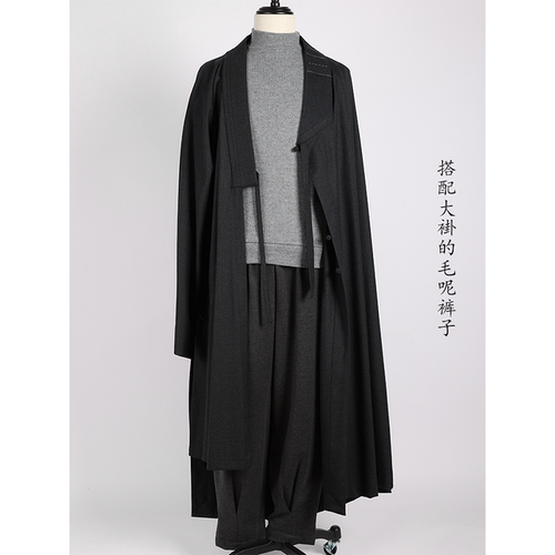 宗觉冬季保暖毛呢禅修打坐裤