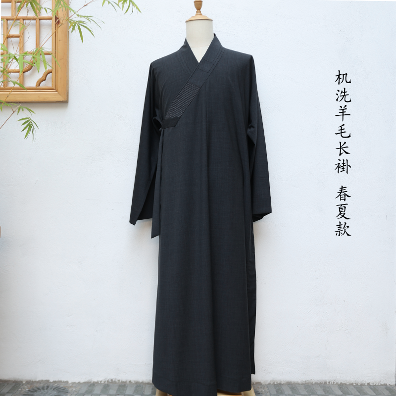 僧服春秋男女僧衣机洗羊毛大褂