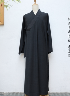 僧服春秋男女僧衣机洗羊毛大褂
