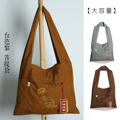 大容量单肩背包帆布僧包朝山包