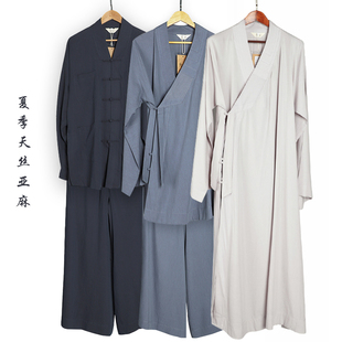 宗觉僧服夏季薄款僧衣和尚服装天丝亚麻居士服男僧人罗汉祖衣女