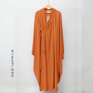 慈心缘僧服春夏季广袖海青出家人师父海清袈裟四季透气桔黄色抗皱