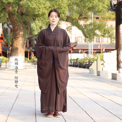 嘉华裟纯棉透气轻盈海青居士服