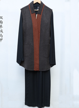 嘉华裟双面羊绒秋冬僧服马甲
