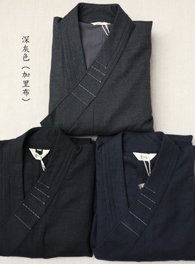 慈心缘僧服纯羊绒免烫出家大褂