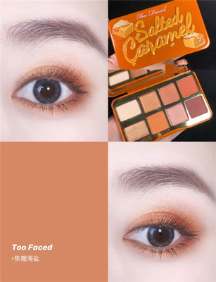 toofaced哑光6色立体秋冬