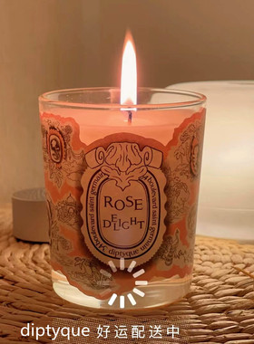 diptyque玫瑰卧室法国香薰蜡烛