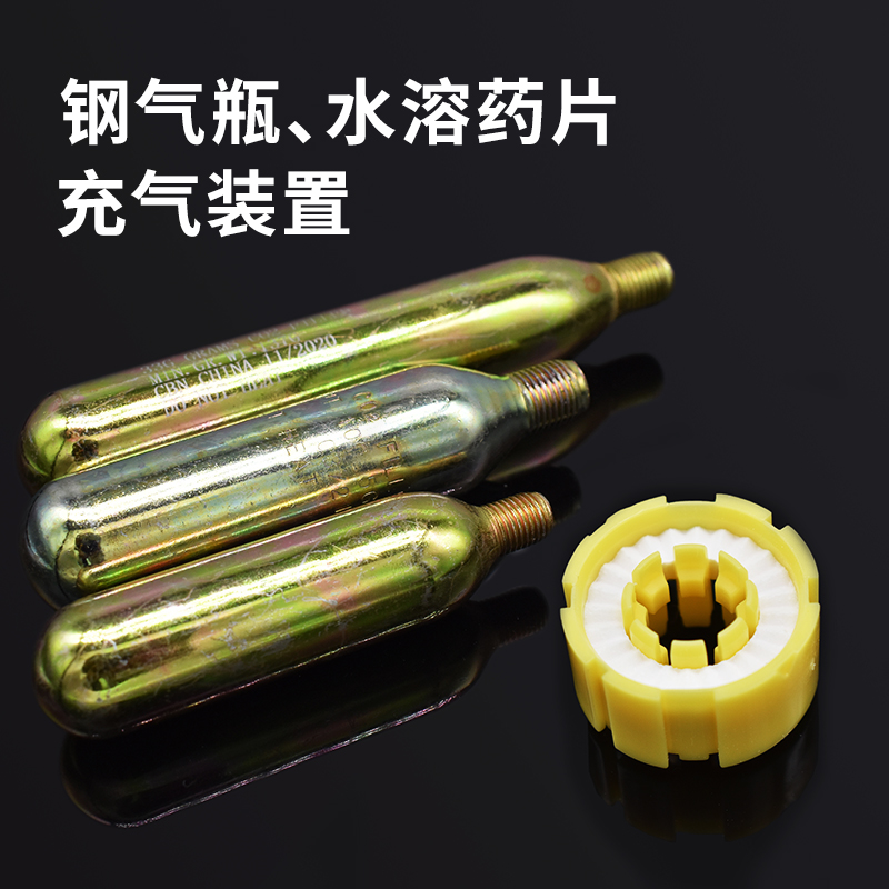 斯翼安快速充气装置量大优惠