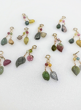 女生天然碧玺万能扣百搭