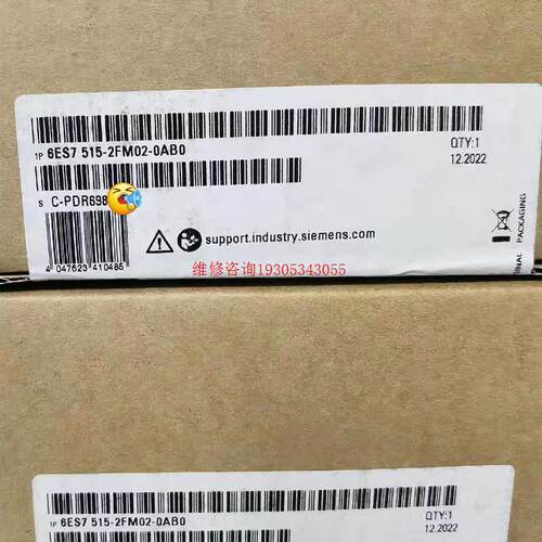 议价6ES7515-2FM02-0AB0 CPU515-2FM02-0AB0