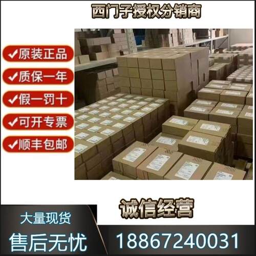 议价 6ES7517-3AP00-0AB0/cpu 6ES75173AP000AB0 模块 询价