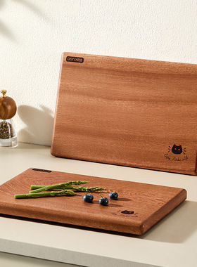 厨房水槽专用乌檀木砧板40/45抗菌防霉菜板肉蔬菜切菜板案板家用