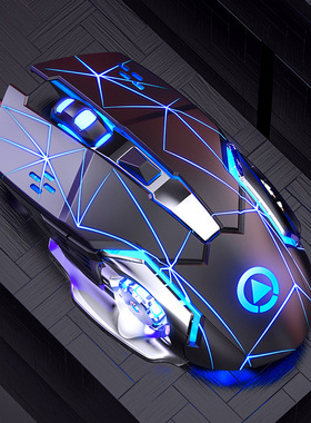 银雕G15机械游戏usb有线鼠标静音发光滑鼠电脑配件亚马逊跨境