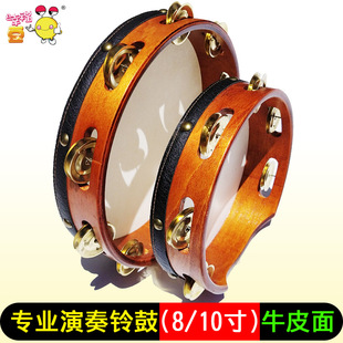 专业演奏款铃鼓 乐队牛皮铃手鼓奥尔夫打击乐器音乐教学教具考级