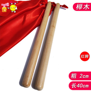 红绸大鼓锤 鼓棒系绸鼓槌红鼓锤战鼓棒榉木鼓棒敲棒打棒表演槌