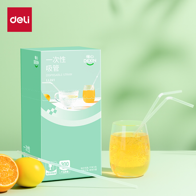 得力吸管一次性食品级细吸换