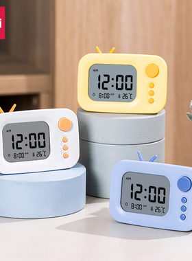 得力电子闹钟中小学生用床头桌面简约儿童时钟带温度显示倒计时器