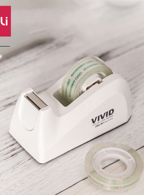 得力小号文具胶带座814A底座创意胶纸胶台座胶带架小胶带机切割器