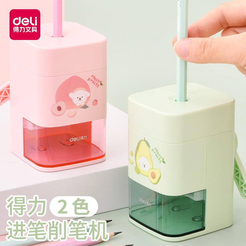 得力学生用卡通手动手摇削笔器