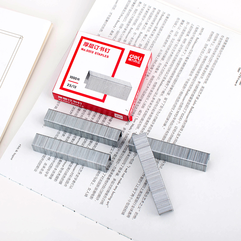 得力0013钉书钉厚层重型订书机专用钉书针23/13可订80页办公文具