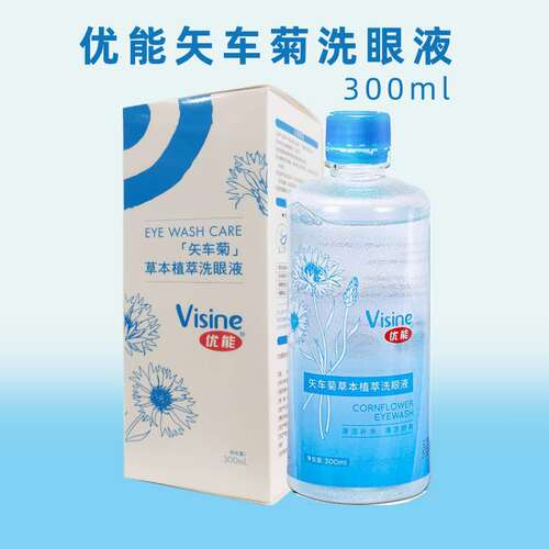 优能矢车菊洗眼液300ml