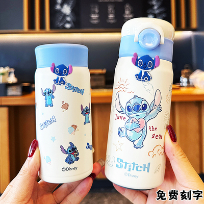 迪士尼小巧316L无缝直饮保温杯
