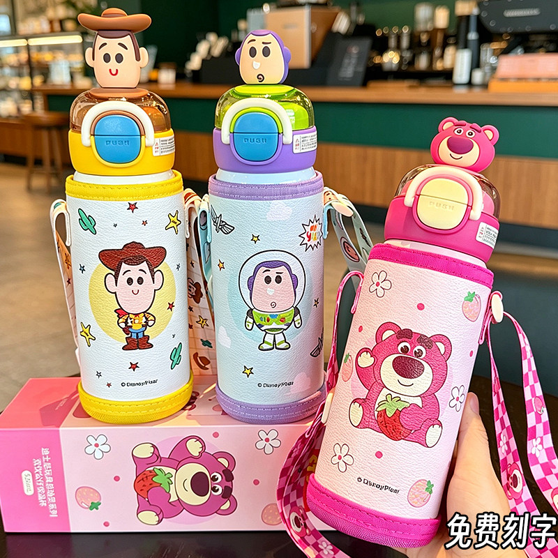 玩具总动员儿童保温杯男女孩上学专用幼儿园带杯套吸管杯便携水壶